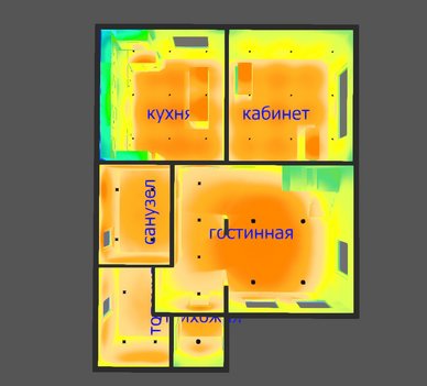 Светотехнический расчет освещения