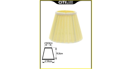 Абажур Citilux 115.008