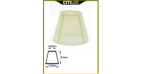 Абажур Citilux 116.008