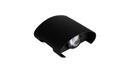 Архитектурный светильник Arte Lamp Bosto A3122AL-2BK