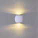 Архитектурный светильник Reluce 86008-9.2-002TLB LED2*3W WT
