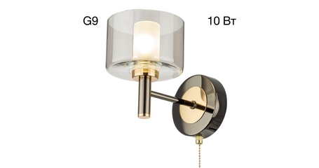 Бра Citilux Elan CL241311