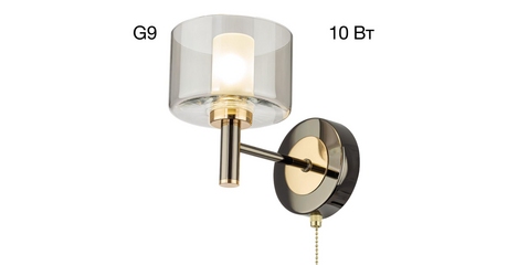 Бра Citilux Elan CL241311