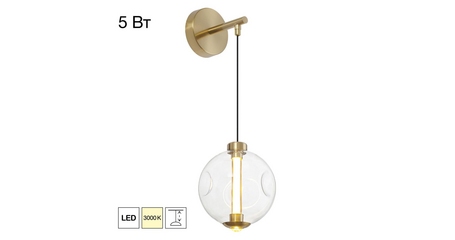 Бра Citilux Noona CL251310