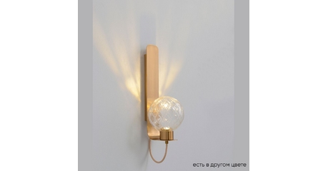 Бра Crystal Lux BELLA AP1 BRASS
