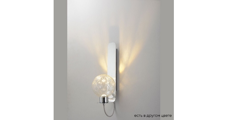 Бра Crystal Lux BELLA AP1 CHROME