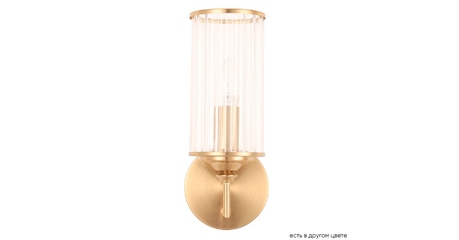 Бра Crystal Lux GLORIA AP1 BRASS