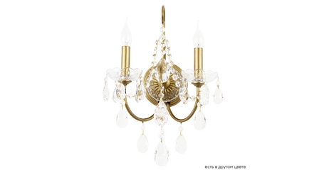 Бра Crystal Lux ODELIS AP2 GOLD