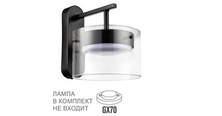 Бра Lumion Comfi Natalina 8232/1WY