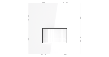 Датчик движения S70 Voltum VLS070501