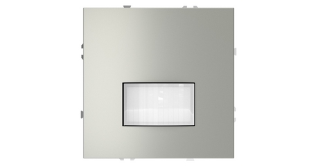 Датчик движения Voltum S70 VLS070505