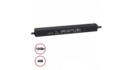 Драйвер Novotech Drive 100Вт DC48B IP20 359505