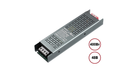 Драйвер Novotech Drive Glat IP20 400W 48V 359532