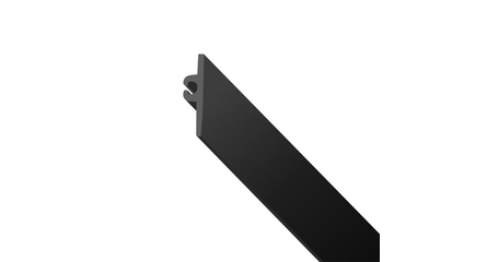 Экран для шинопровода Denkirs Smart One TR2028-BK