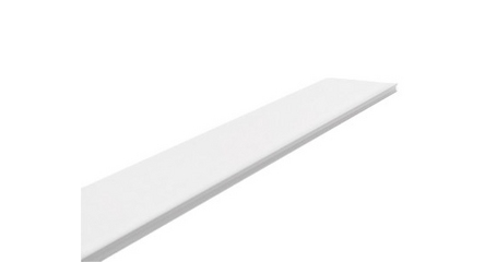 Экран для шинопровода Denkirs Smart TR2010-WH