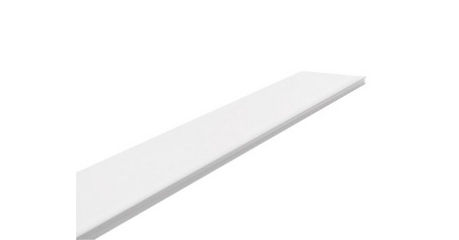 Экран для шинопровода Denkirs Smart TR2010-WH