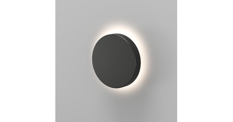 Фасадный светильник Denkirs Dramen DK9701-BK