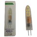 Лампа светодиодная Kink Light G4 2.8-3W (4000K) L07672
