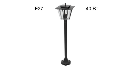 Ландшафтный светильник Citilux Forts CLU10B