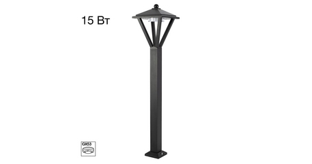 Ландшафтный светильник Citilux Genox CLU12B