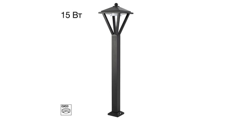 Ландшафтный светильник Citilux Genox CLU12B