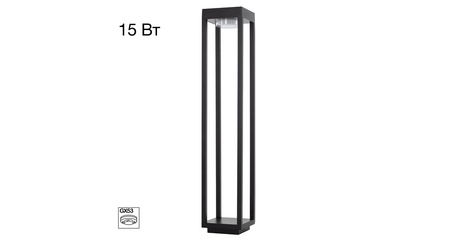Ландшафтный светильник Citilux Genox CLU13B