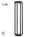 Ландшафтный светильник Citilux Genox CLU13B
