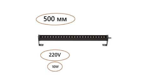 Ландшафтный светильник Odeon Light Nature Graze 7040/14WL
