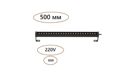 Ландшафтный светильник Odeon Light Nature Graze 7040/14WL