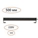 Ландшафтный светильник Odeon Light Nature Graze 7040/14WL