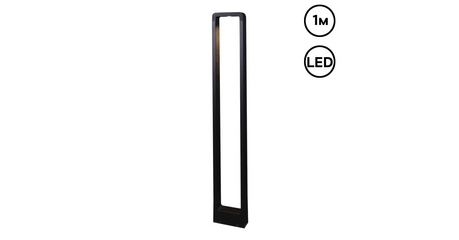 Ландшафтный светильник Reluce 09962-0.7-001JH 1,0M LED10W BK RLOS
