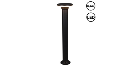Ландшафтный светильник Reluce 09974-0.7-001JH 0,6M LED12W BK RLOS