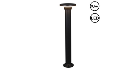 Ландшафтный светильник Reluce 09974-0.7-001JH 0,6M LED12W BK RLOS