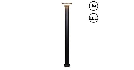 Ландшафтный светильник Reluce 09974-0.7-001JH 1,0M LED12W BK RLOS