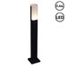 Ландшафтный светильник Reluce 09977-0.7-001JH 0,6M LED7W BK RLOS