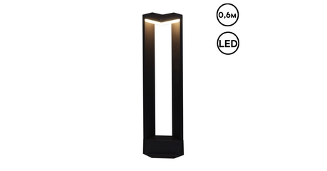 Ландшафтный светильник Reluce 09980-0.7-001JH 0.6M LED12W BK RLOS