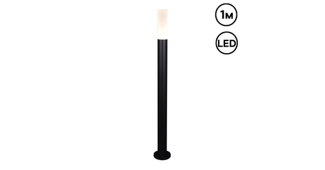 Ландшафтный светильник Reluce 09983-0.7-001JH 1.0M LED10W BK RLOS