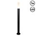 Ландшафтный светильник Reluce 09983-0.7-001JH 1.0M LED10W BK RLOS