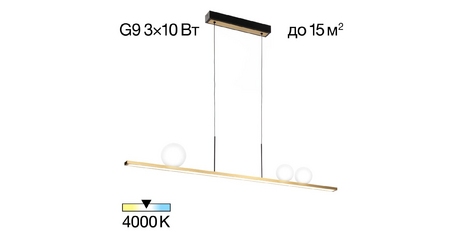 Линейный подвесной светильник Citilux Glob CL209133