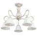 Люстра на штанге ARTE Lamp A2714PL-5WG