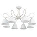 Люстра на штанге ARTE Lamp A2714PL-8WG