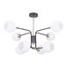 Люстра на штанге Arte Lamp Skat A3564PL-8BK