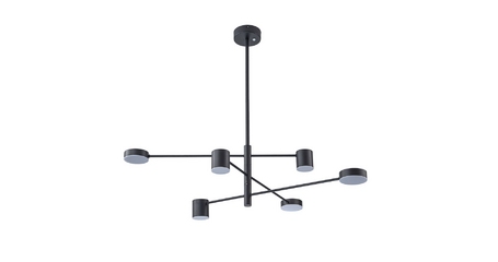 Люстра на штанге Arte Lamp Stanley A2476PL-40BK
