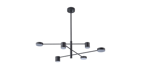 Люстра на штанге Arte Lamp Stanley A2476PL-40BK