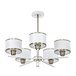 Люстра на штанге Citilux Alton CL421252