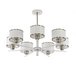 Люстра на штанге Citilux Alton CL421272