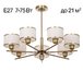Люстра на штанге Citilux Alton CL421273