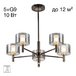 Люстра на штанге Citilux Elan CL241151