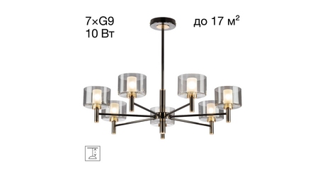 Люстра на штанге Citilux Elan CL241171