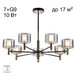Люстра на штанге Citilux Elan CL241171